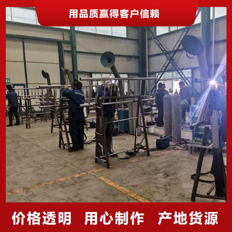201不锈钢碳素钢复合管存货充足