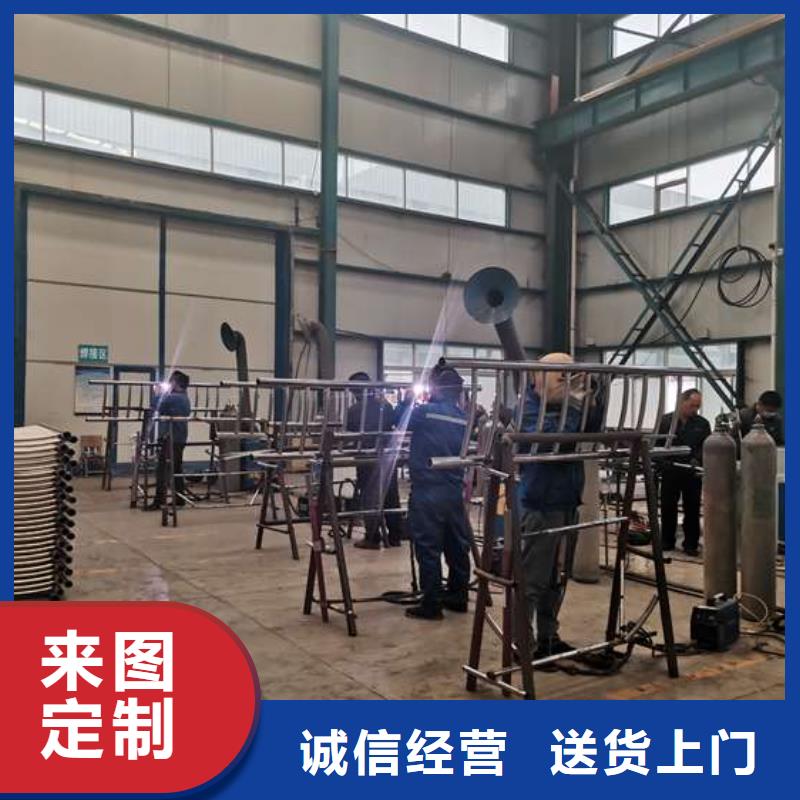 销售不锈钢防撞护栏_优质厂家