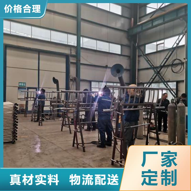 河道道景观护栏优质供货厂家
