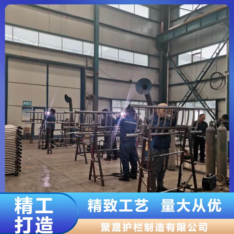 人行道栏杆定做