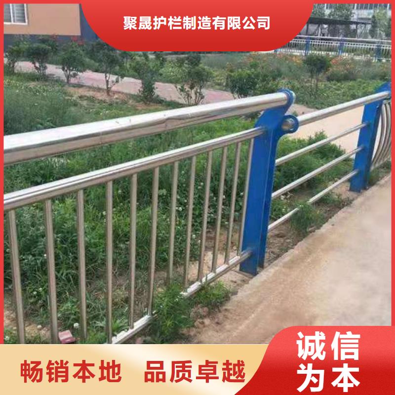 桥梁防撞护栏-优质靠谱