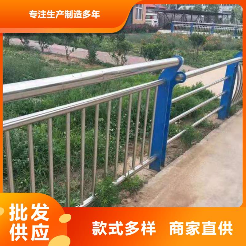 支持定制的防撞钢护栏供货商