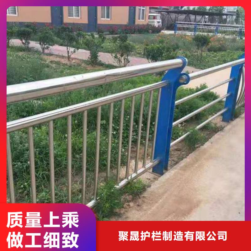 桥梁护栏【不锈钢复合管】源头厂源头货