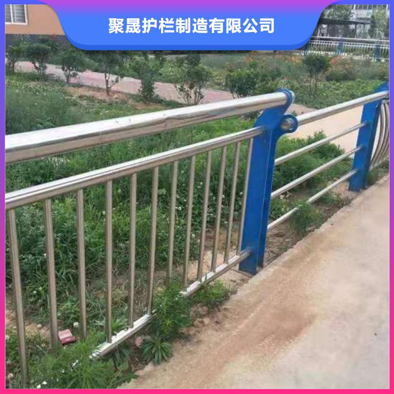 景观隔离栏杆、景观隔离栏杆厂家直销-认准聚晟护栏制造有限公司