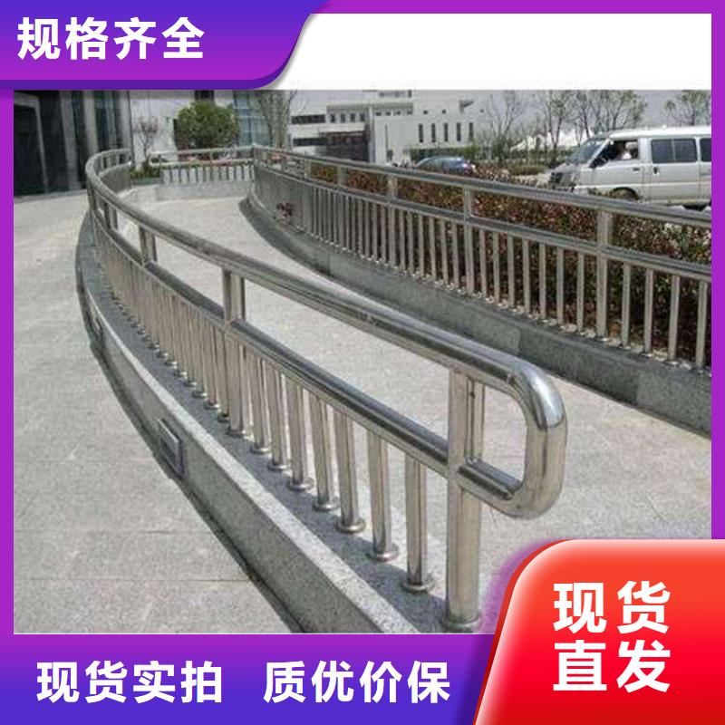 防撞护栏-防撞护栏质量优