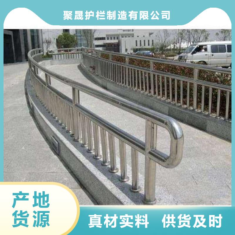 防撞栏杆企业-可接大单