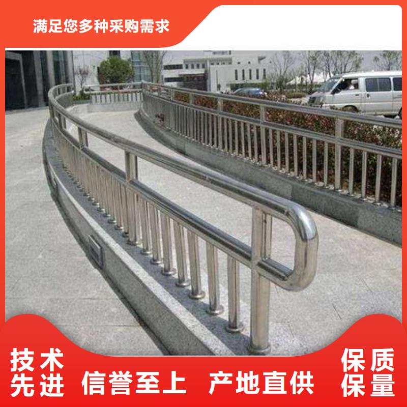 不锈钢防撞护栏厂家供应