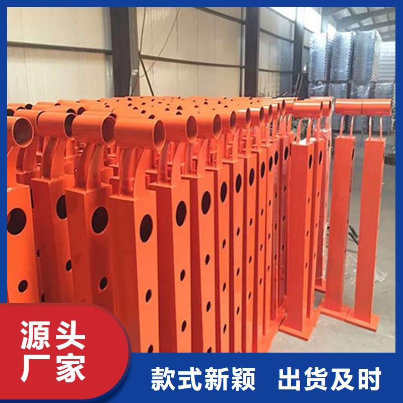 高铁不锈钢护栏精准加工定做