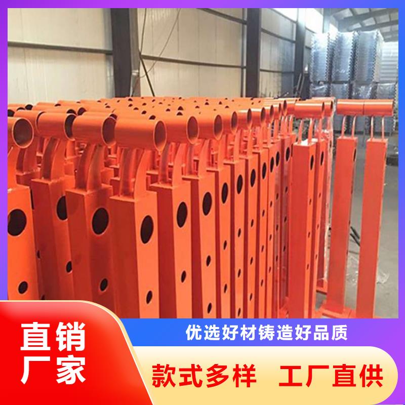 河道道景观护栏优质商家