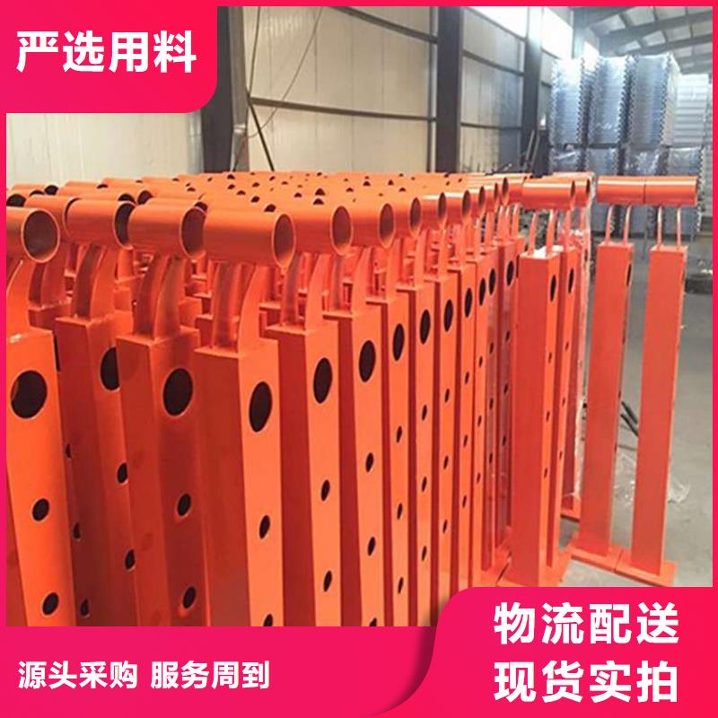 不锈钢防撞栏杆存货充足