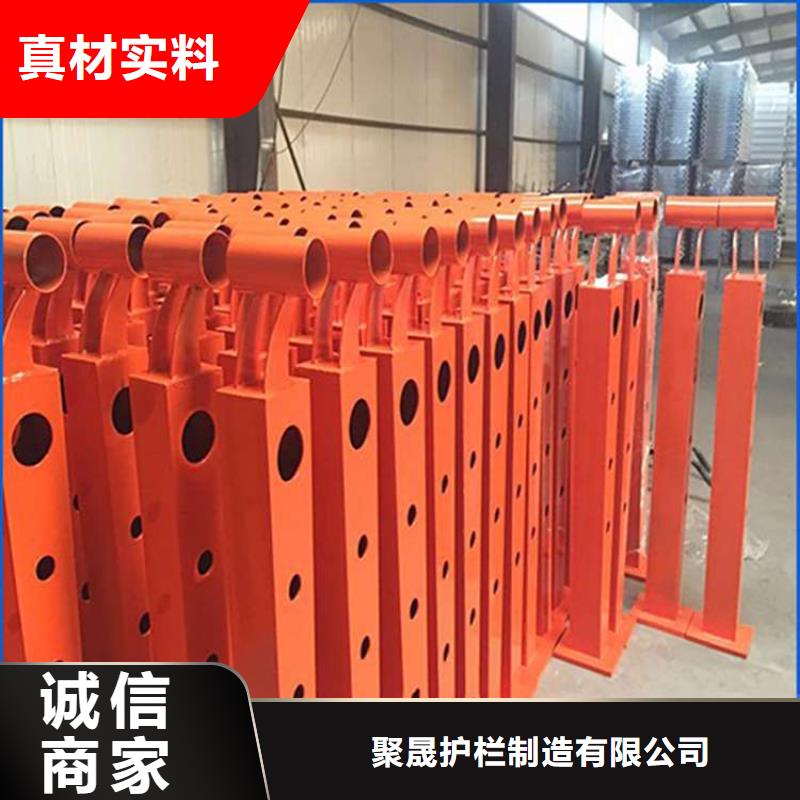 景观隔离栏杆、景观隔离栏杆厂家直销-认准聚晟护栏制造有限公司