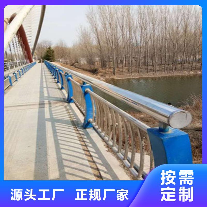 灯光防撞护栏品种齐全的厂家