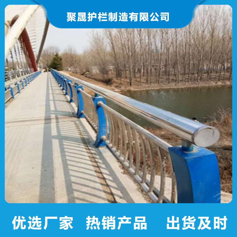 桥梁栏杆让利批发