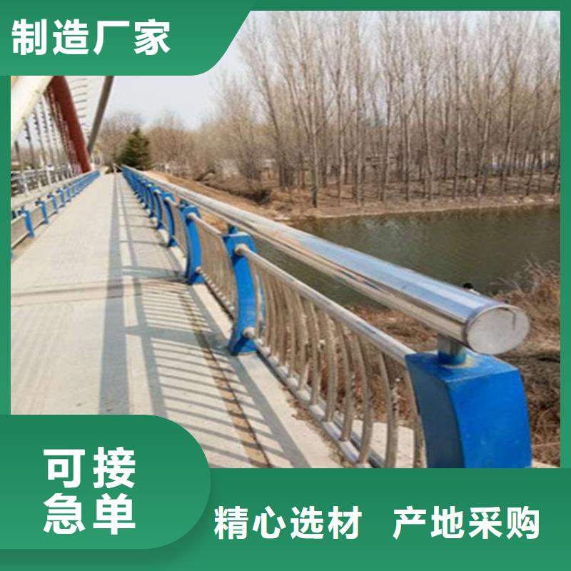 景观护栏百搜不如一问