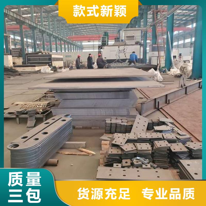 供应桥防撞护栏_生产厂家