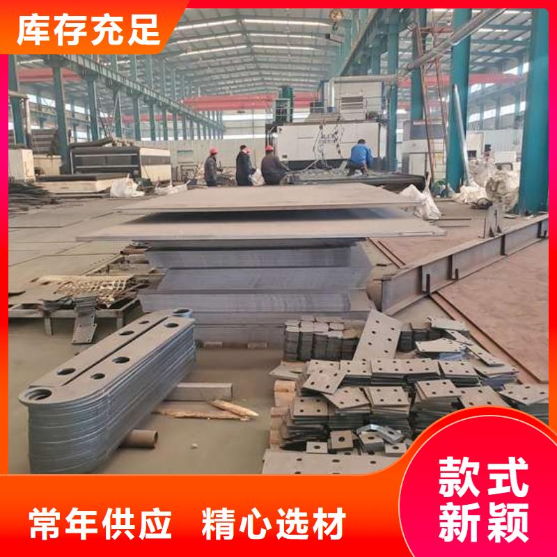 栈道栏杆售后保障