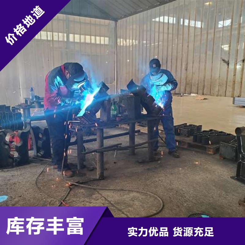 景观防撞护栏好货不怕比