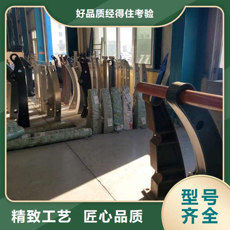 木纹钢护栏优惠价格