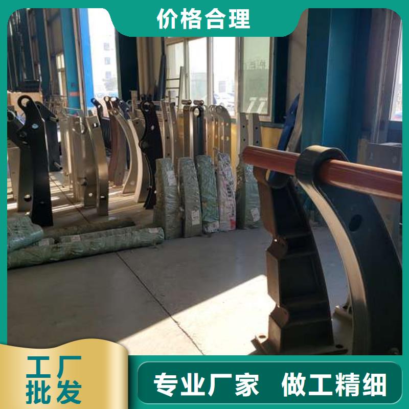 不锈钢防撞护栏客户信赖