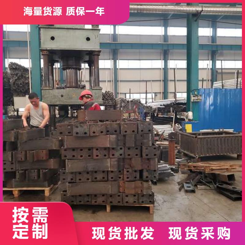 厂家批量供应灯光防撞护栏