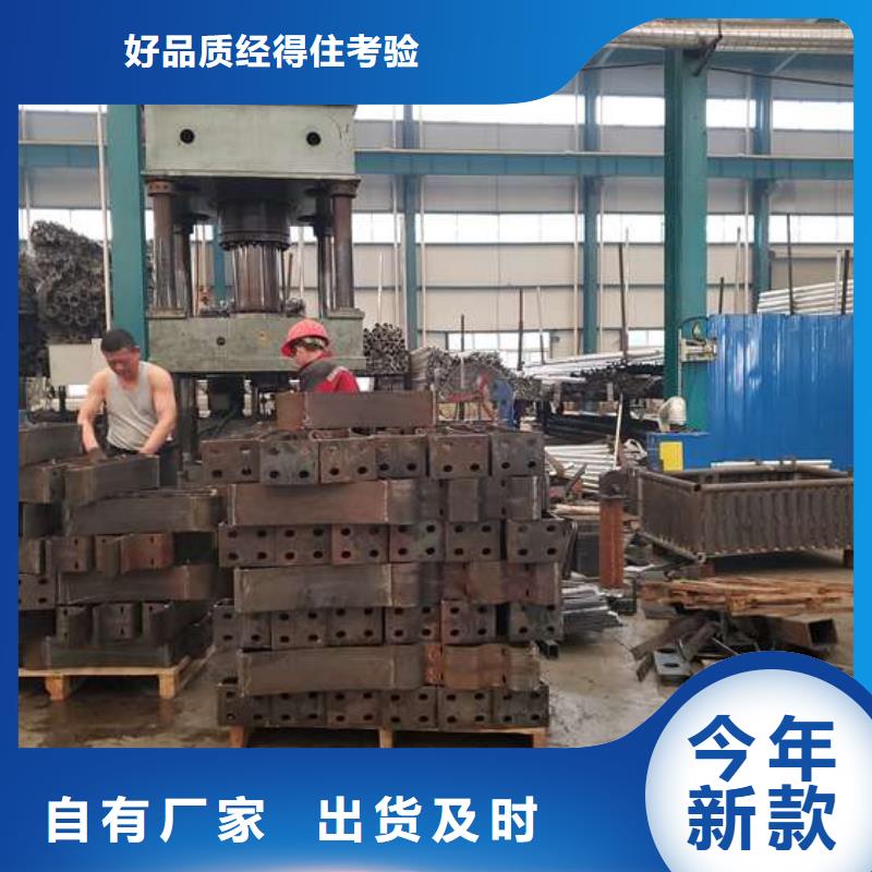 质量优的喷塑防撞护栏厂家