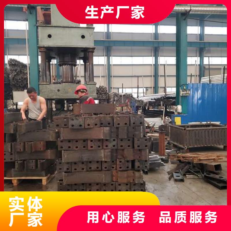 河道防撞护栏生产制造厂家
