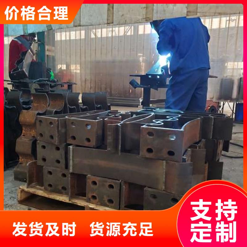 不锈钢河道护栏实力工厂