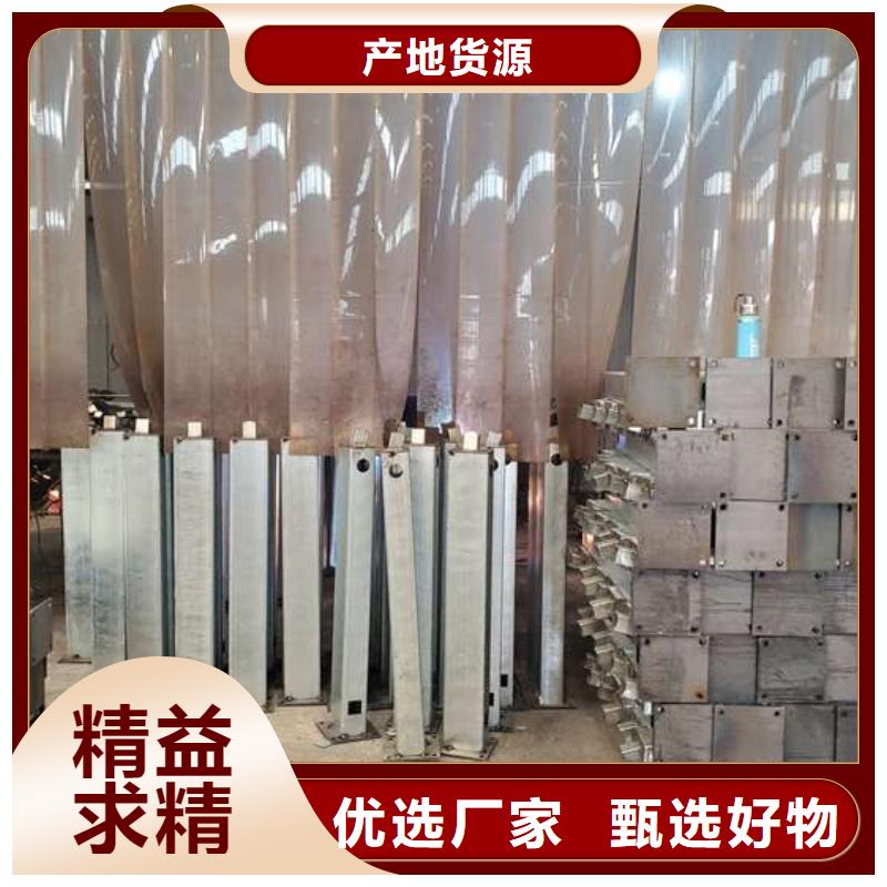 道路景观护栏实力工厂放心选购