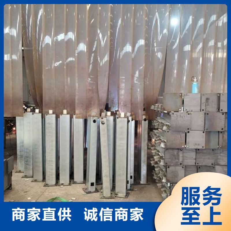不锈钢复合管道路护栏个性化定制