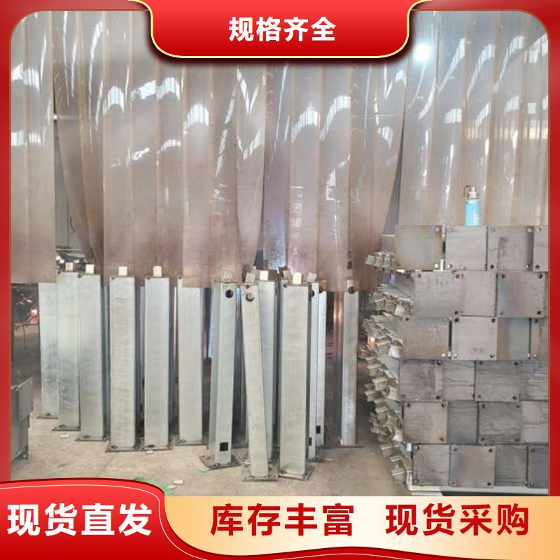 城市公路桥梁防撞护栏重口碑厂家