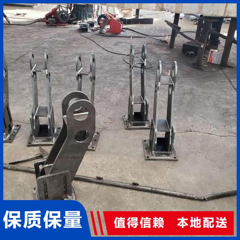 桥梁护栏不锈钢碳素钢复合管物流配货上门