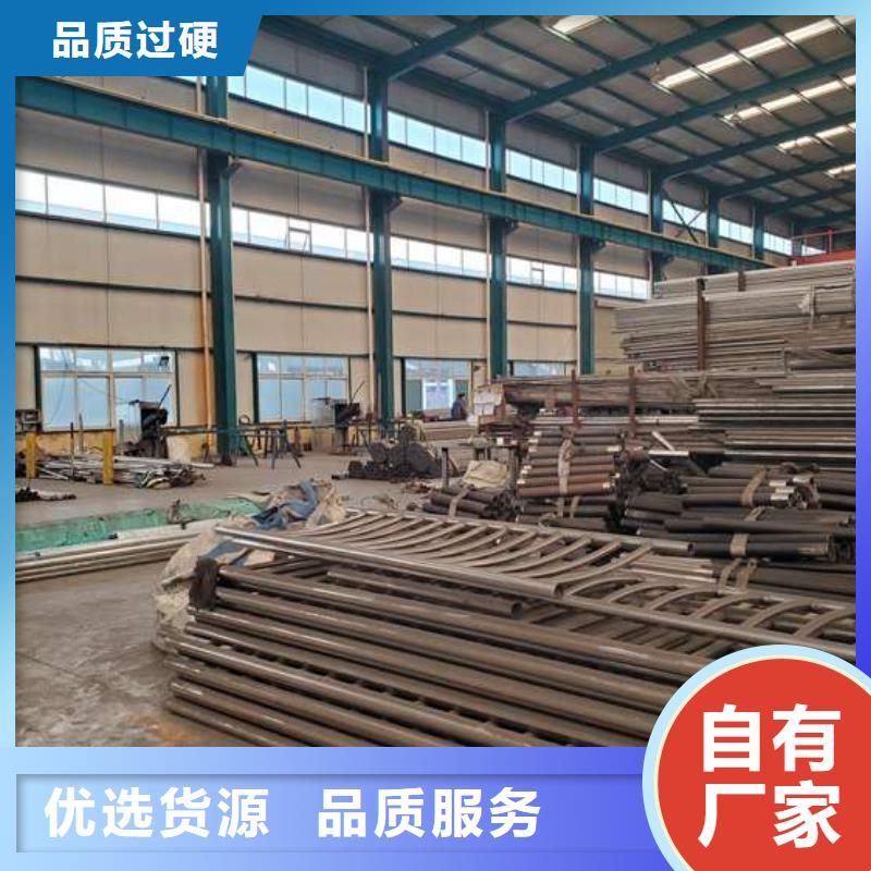 防撞护栏货源充足