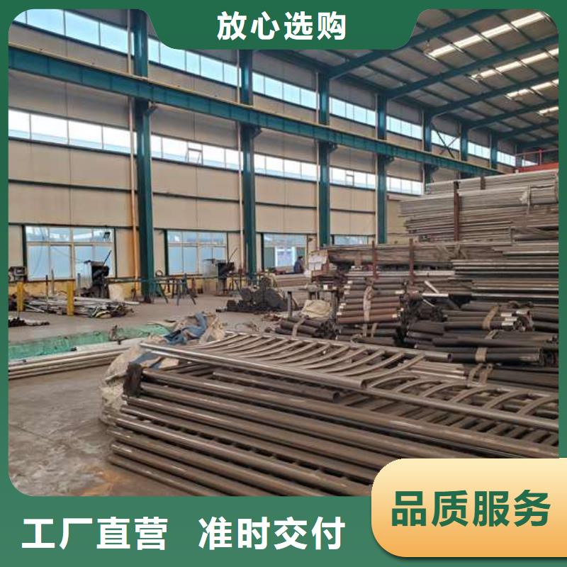 销售景观栏杆的厂家