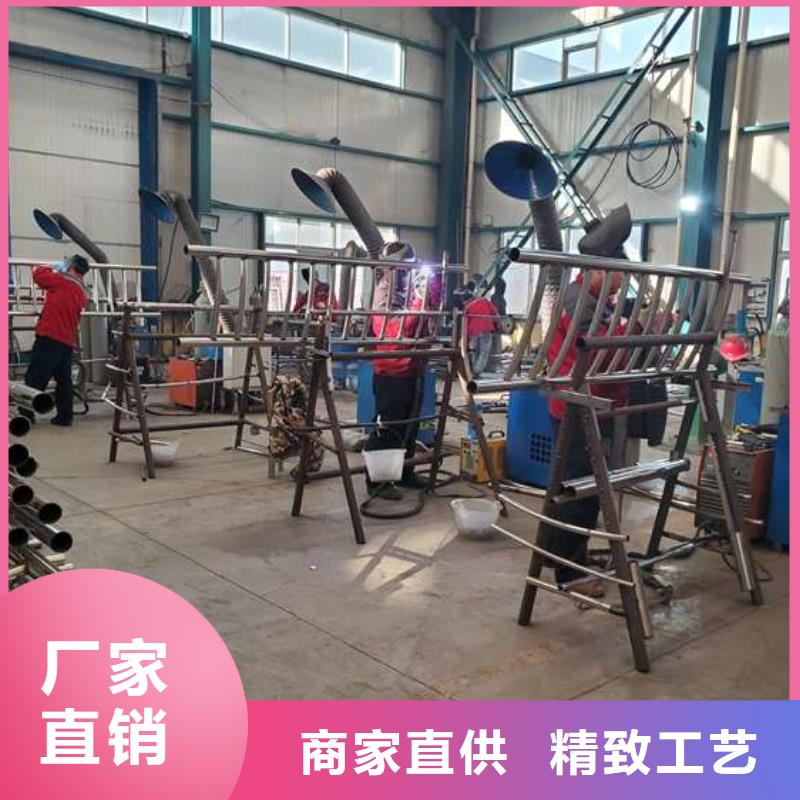 防撞护栏-信守承诺