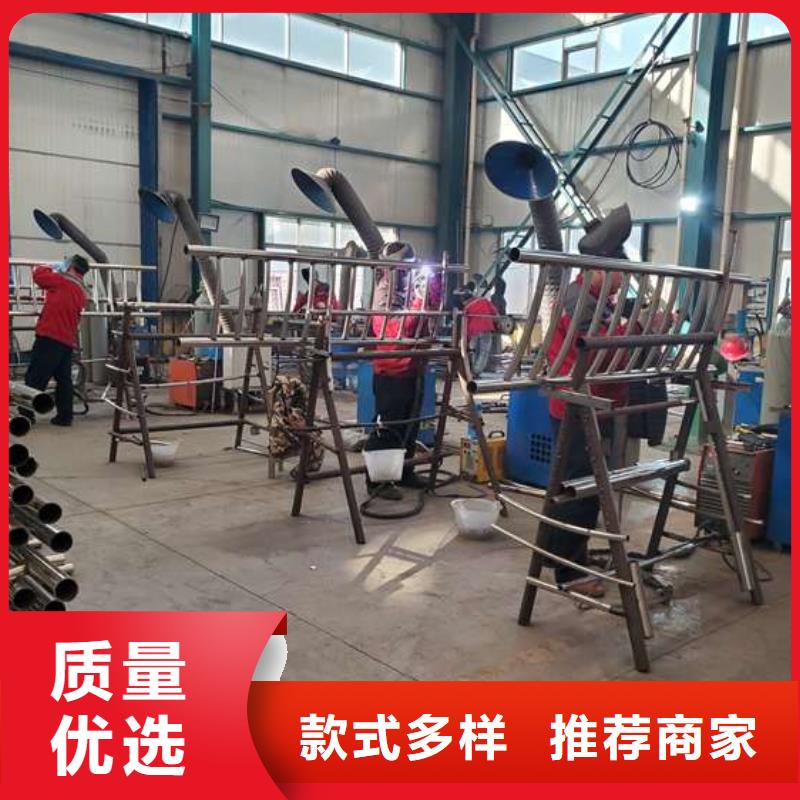 可定制的防撞栏杆现货厂家