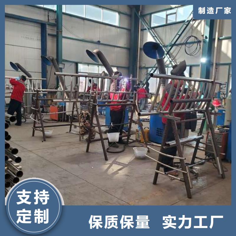 景观护栏-欢迎选购