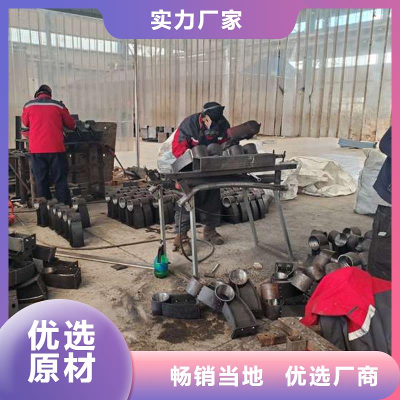 景观防撞栏杆生产厂家_大量现货