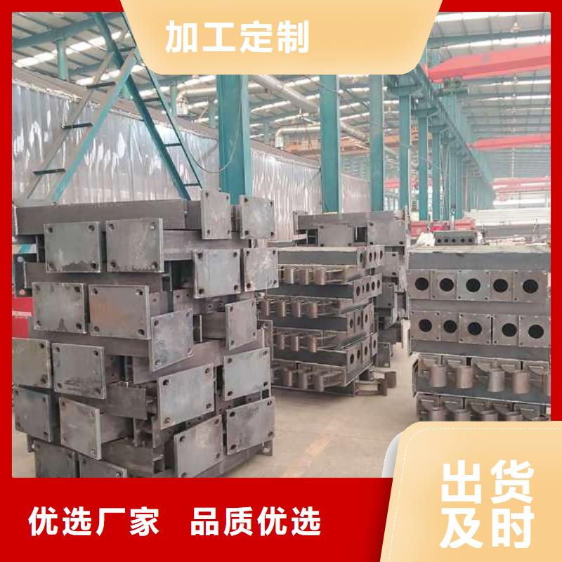景观栏杆为您节省成本