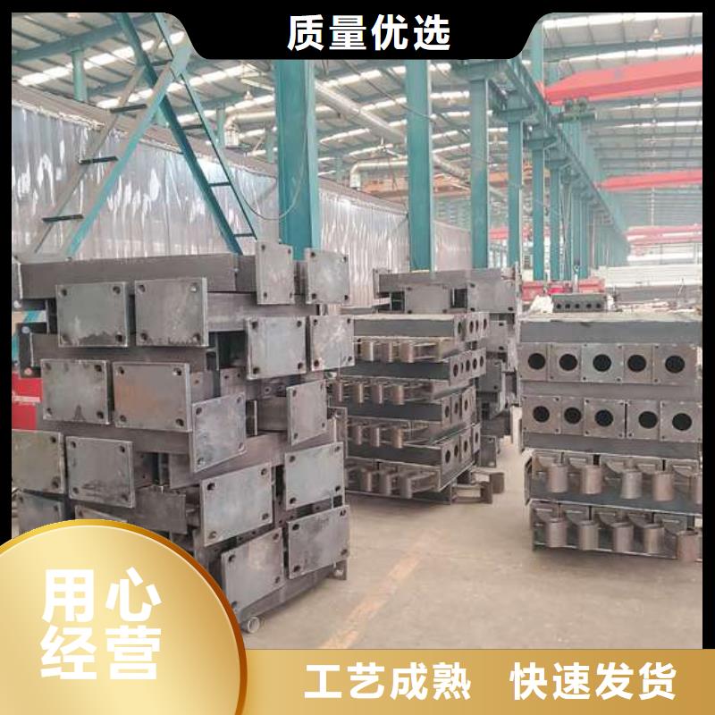 不锈钢碳素钢复合圆管、不锈钢碳素钢复合圆管厂家直销