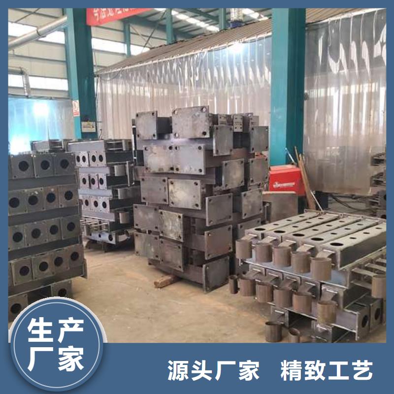 快速:防撞钢护栏厂家