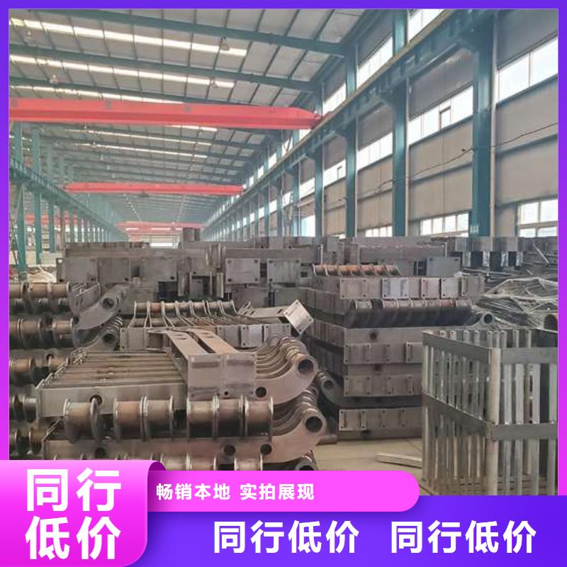 304不锈钢碳素钢复合管价格免费咨询