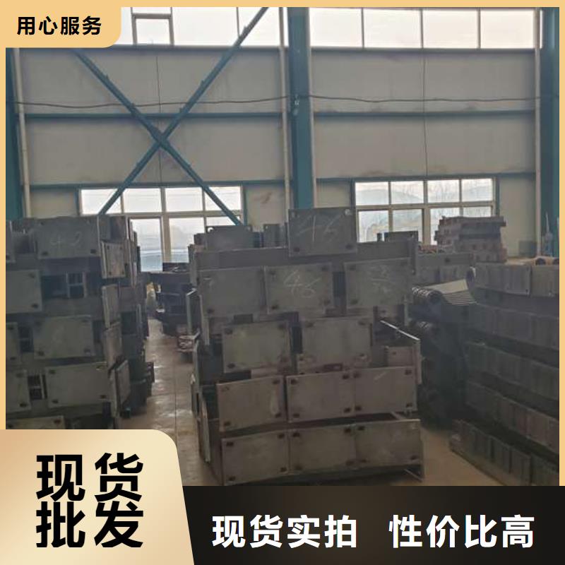 防撞景观栏杆欢迎致电