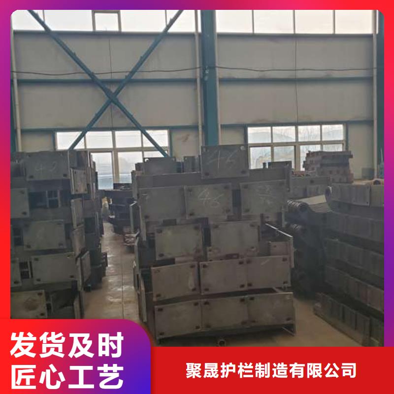景观护栏货源充足