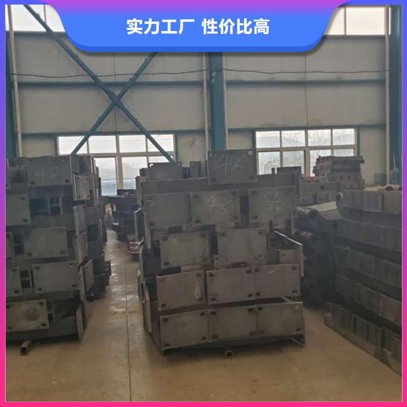 景观栏杆大厂家选的放心