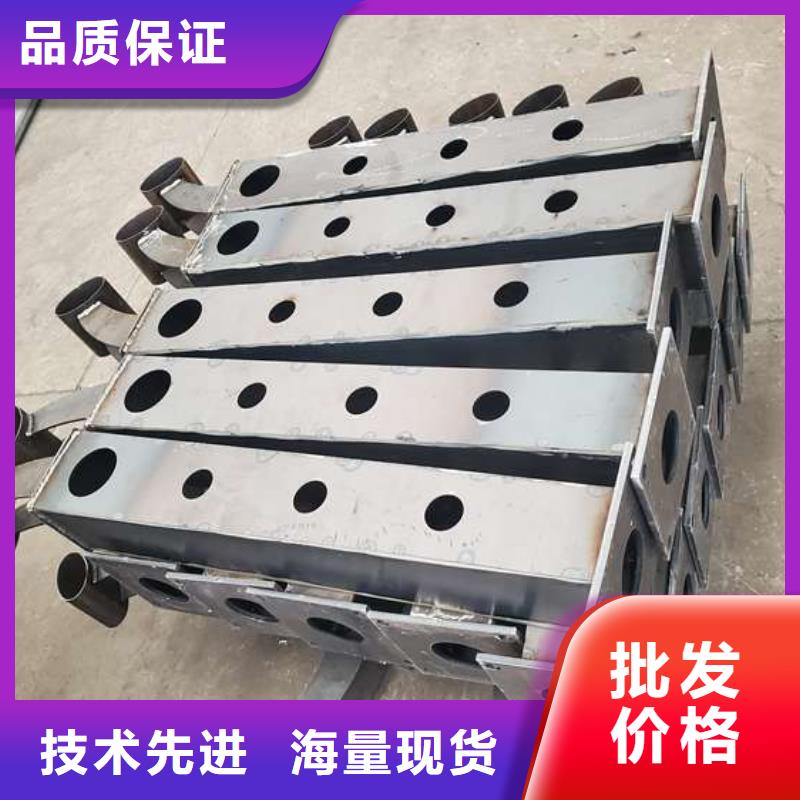 定做景观隔离栏杆的厂家