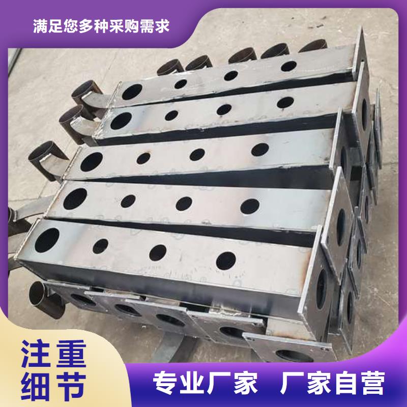 发货及时的河道栏杆厂家