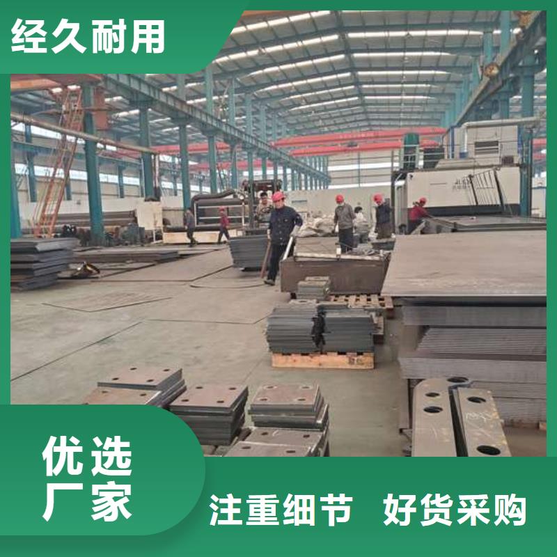 桥防撞护栏-桥防撞护栏按需定制