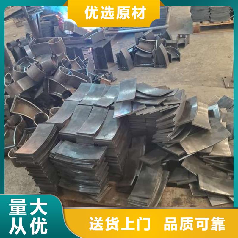 桥梁栏杆厂家直销-本地生产厂家