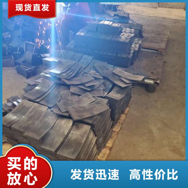 喷塑防撞护栏