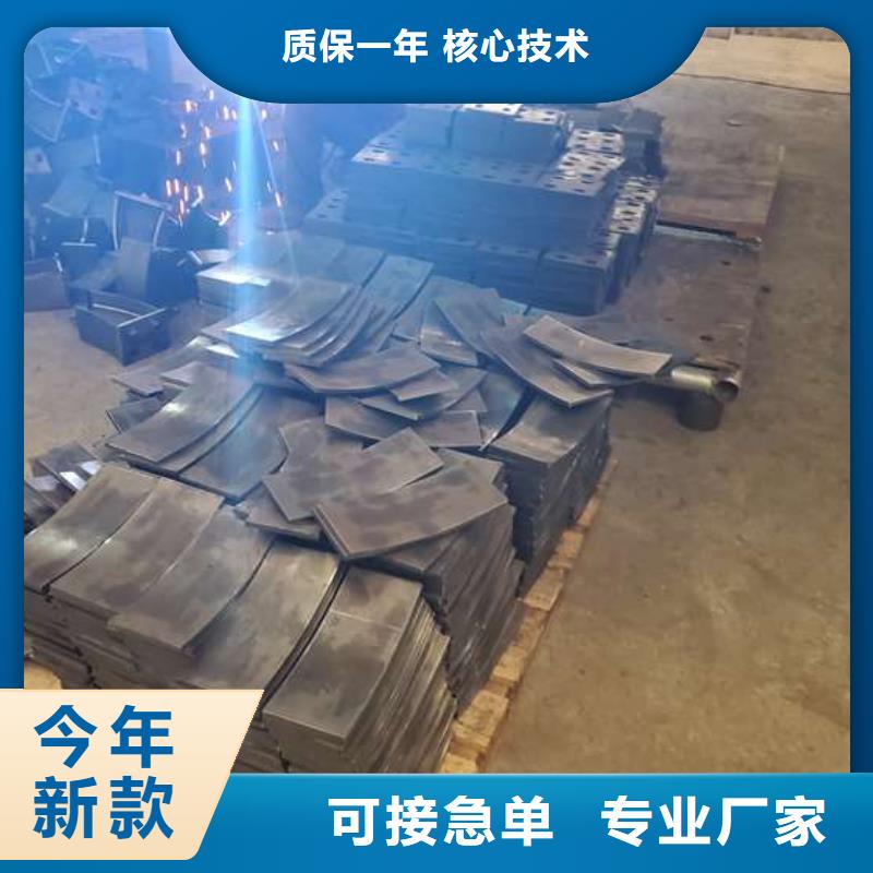 找景观防撞护栏-现货充足有保障
